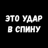 Фразы для секса