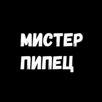 Фразы для секса
