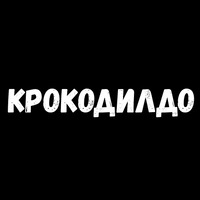 Фразы для секса