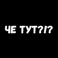 Фразы для секса