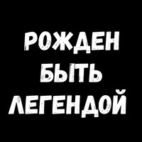 Фразы для секса