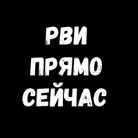 Фразы для секса