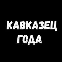 Фразы для секса