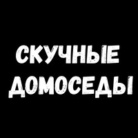 Фразы для секса