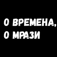 Фразы для секса