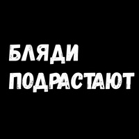 Фразы для секса