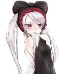 Shalltear Bloodfallen Arts