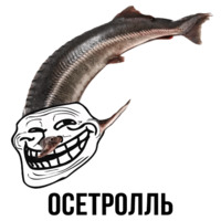 Шлакоблокунь и друзья