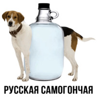 Шлакоблокунь и друзья