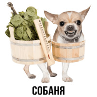 Шлакоблокунь и друзья