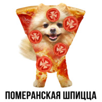 Шлакоблокунь и друзья