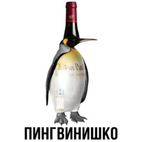 Шлакоблокунь и друзья