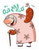 shekarestan
