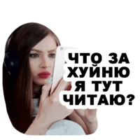 Карина
