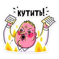 ШКЯ