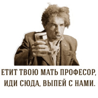 Собачье сердце