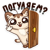 Когда просто любишь