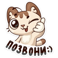 Когда просто любишь