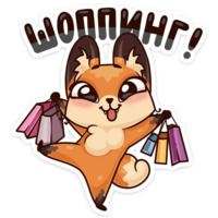 Когда просто любишь