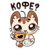 Когда просто любишь