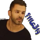 SirvanStickers2