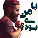 SirvanStickers2