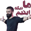 SirvanStickers2
