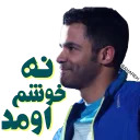 SirvanStickers2