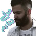 SirvanStickers2