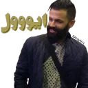 SirvanStickers2