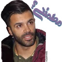 SirvanStickers2