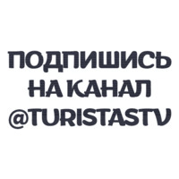 Слоги