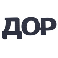Слоги