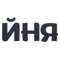 Слоги