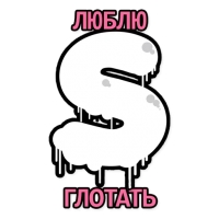 SMBDSM