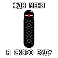 SMBDSM