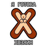 SMBDSM