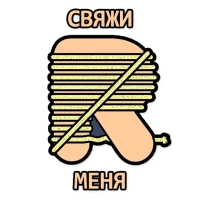 SMBDSM