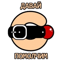 SMBDSM