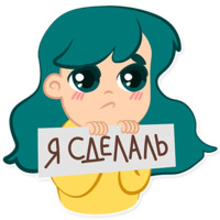 В SMM я не Соня