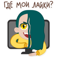 В SMM я не Соня