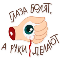 В SMM я не Соня