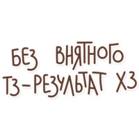 В SMM я не Соня