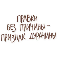 В SMM я не Соня