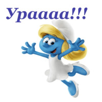 Смурфики