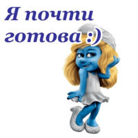 Смурфики