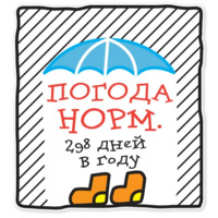 Сосновый бор