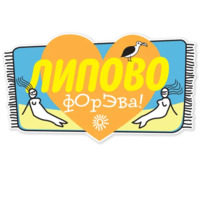 Сосновый бор