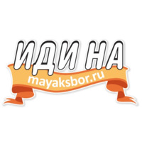Сосновый бор