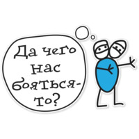 Сосновый бор